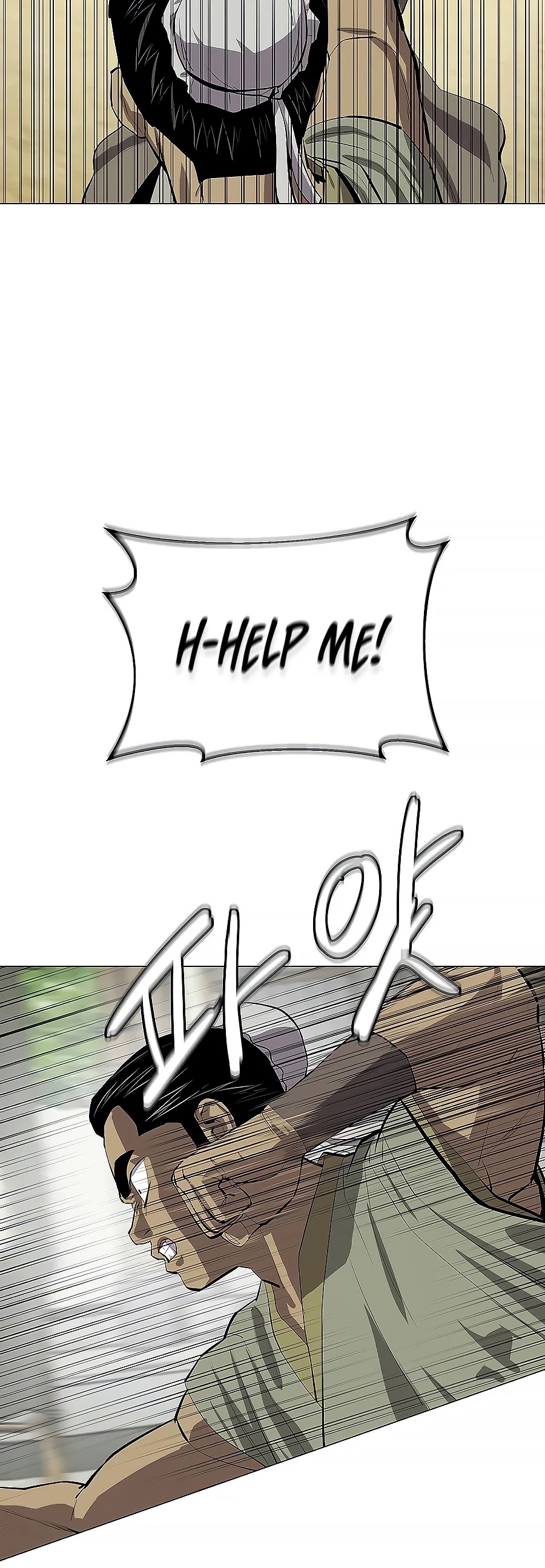 Weak Teacher Chapter 78 page 13 - Chapter 78