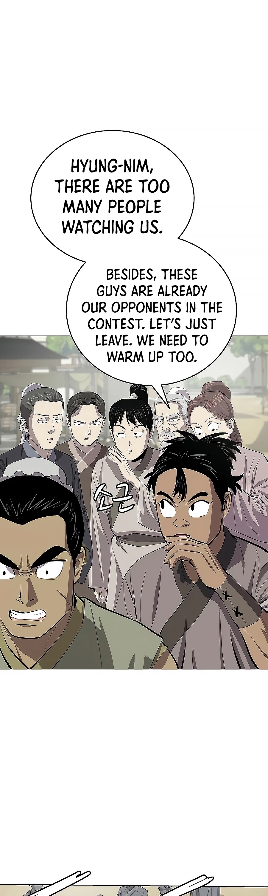 Weak Teacher Chapter 78 page 21 - Chapter 78
