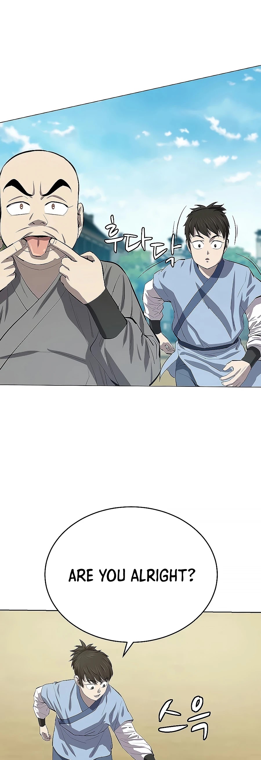 Weak Teacher Chapter 78 page 24 - Chapter 78