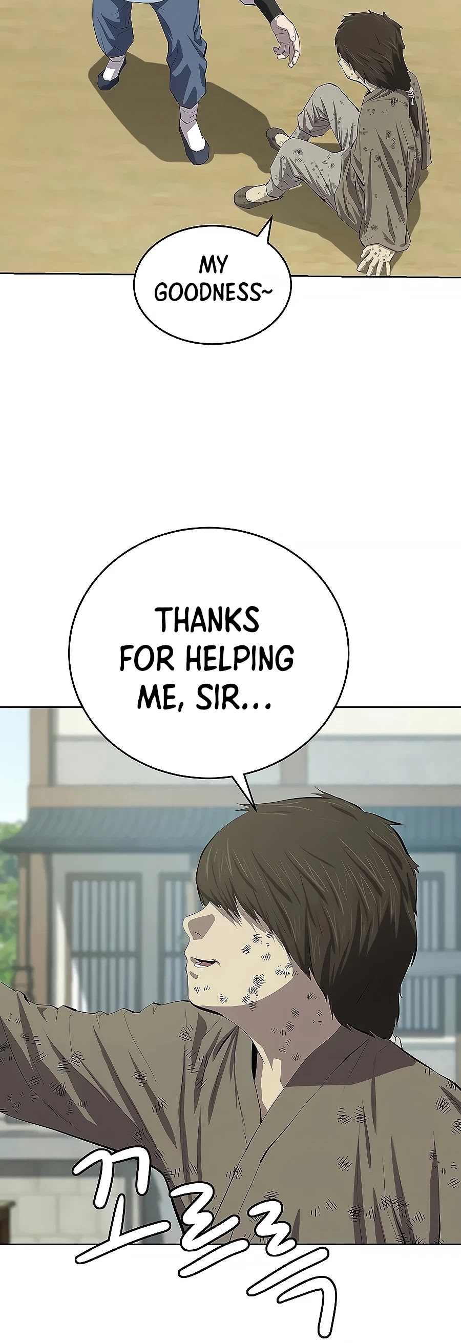 Weak Teacher Chapter 78 page 25 - Chapter 78