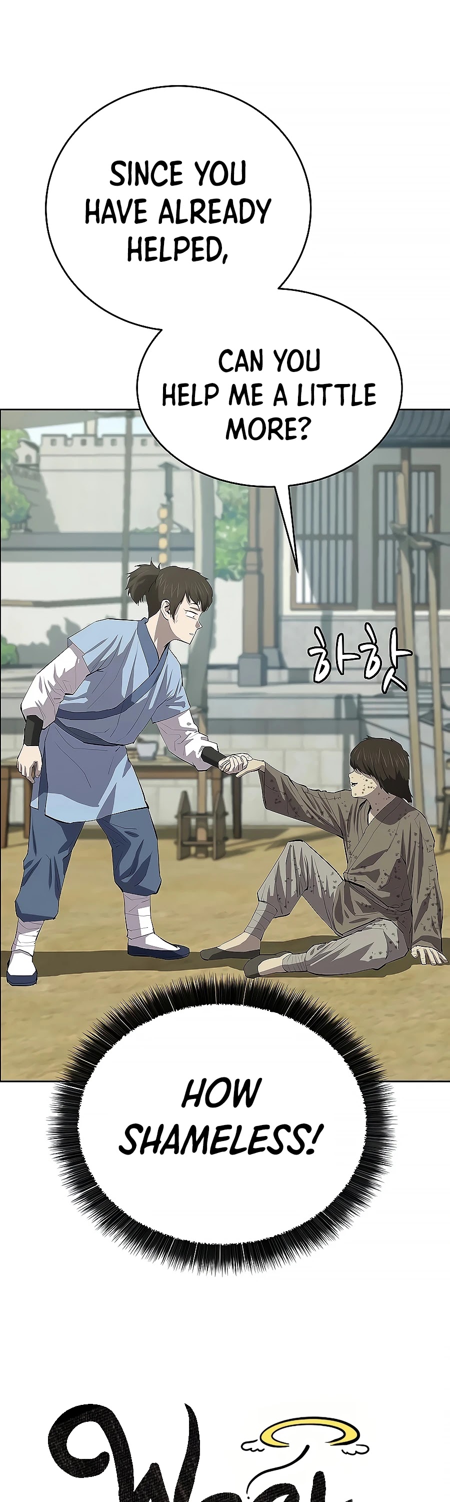 Weak Teacher Chapter 78 page 26 - Chapter 78