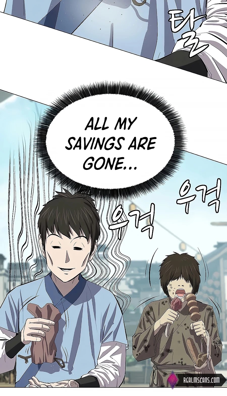 Weak Teacher Chapter 78 page 28 - Chapter 78