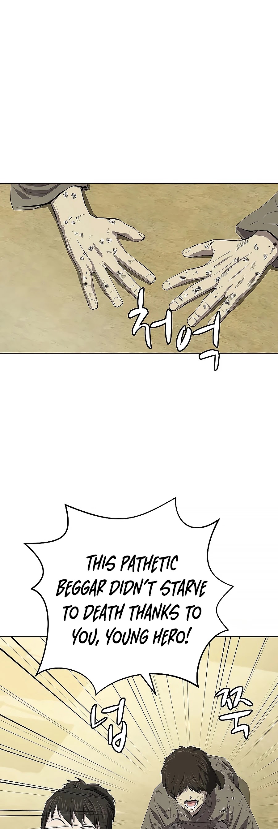 Weak Teacher Chapter 78 page 29 - Chapter 78