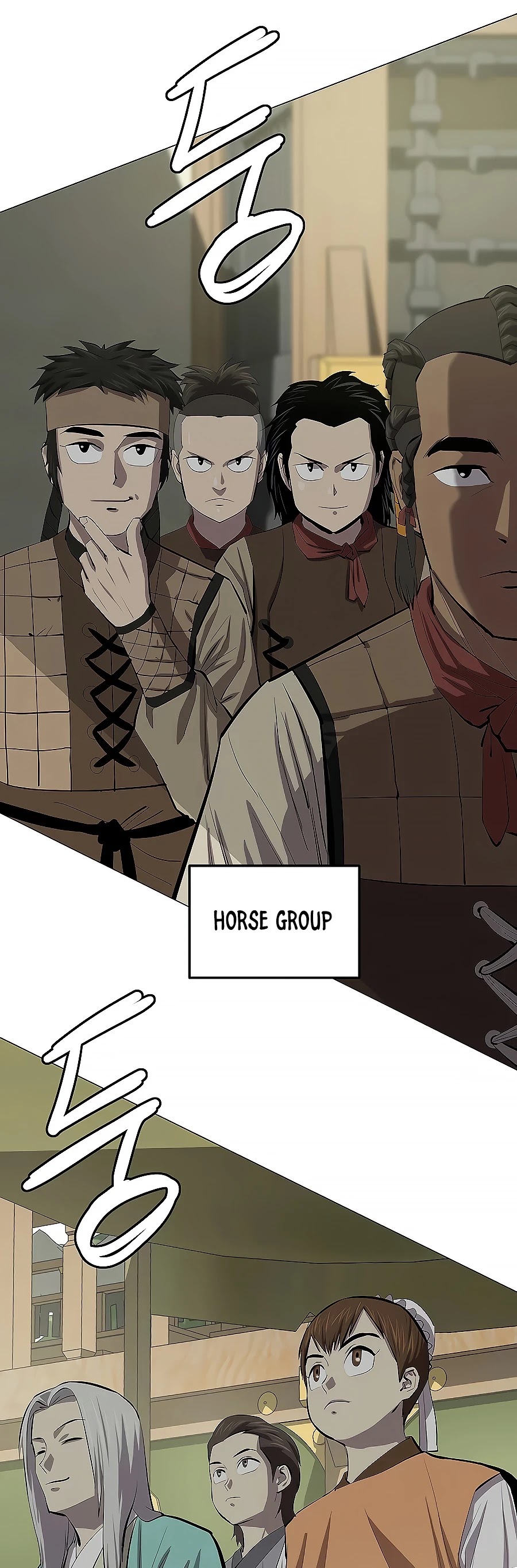 Weak Teacher Chapter 78 page 38 - Chapter 78