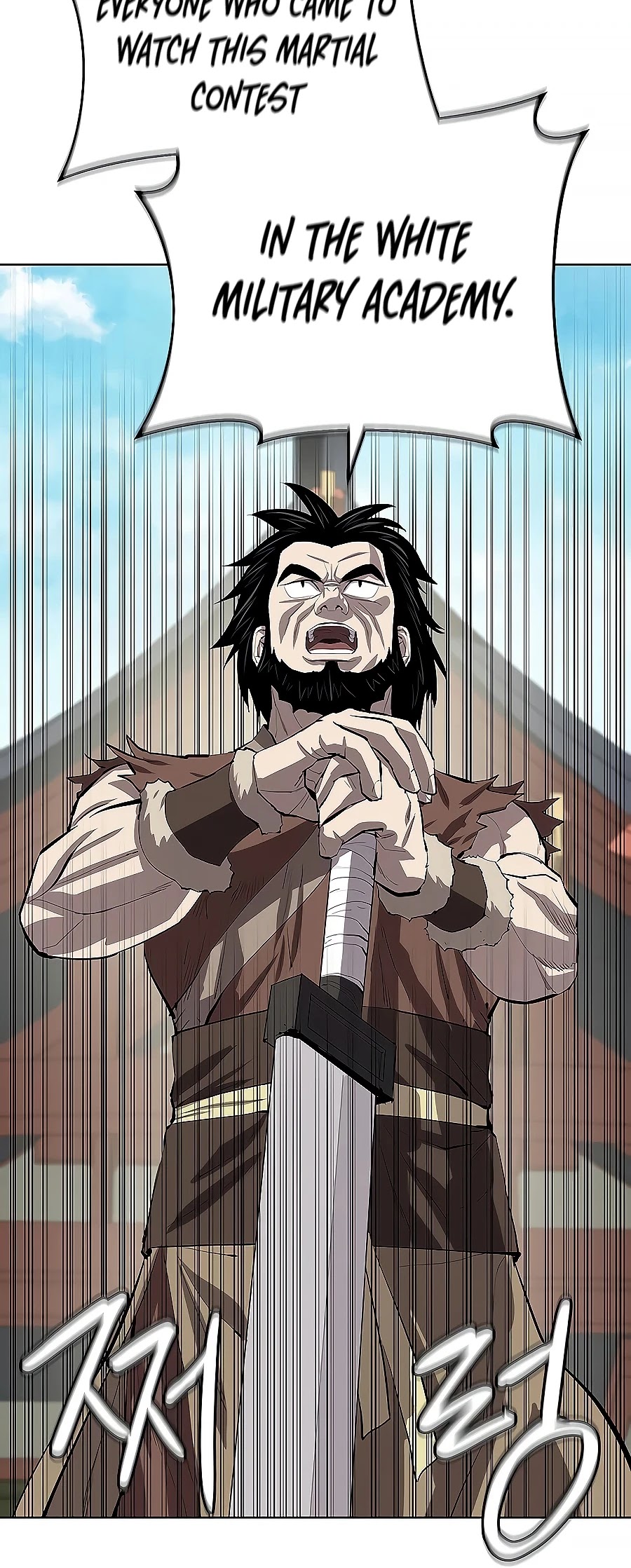 Weak Teacher Chapter 78 page 42 - Chapter 78