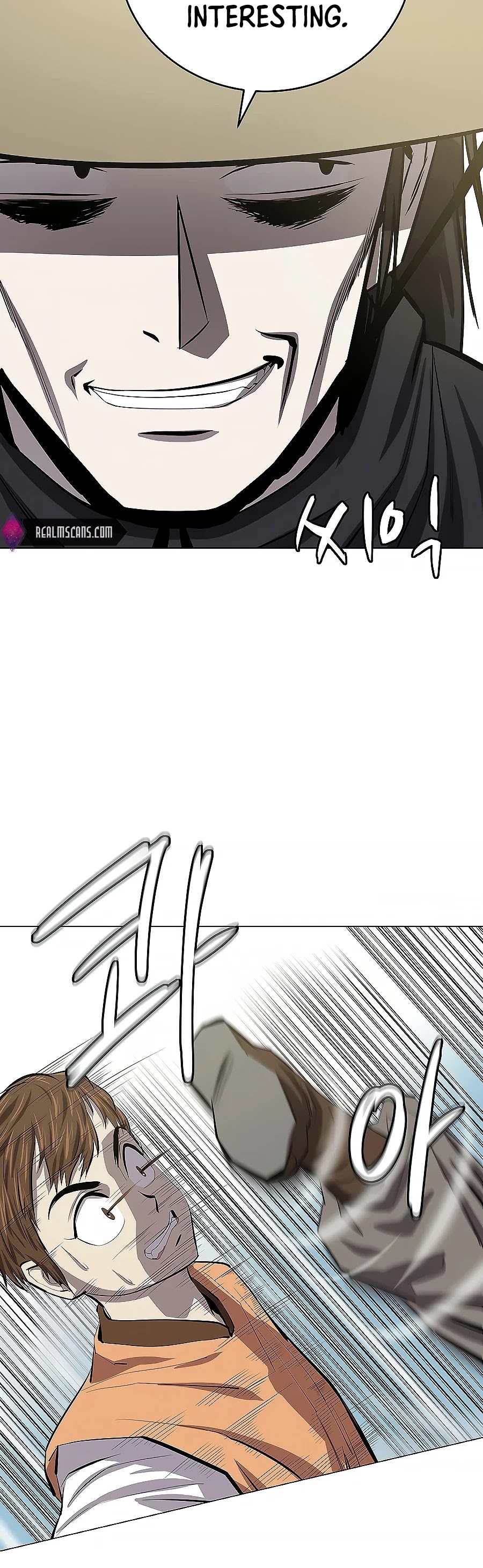 Weak Teacher Chapter 78 page 48 - Chapter 78