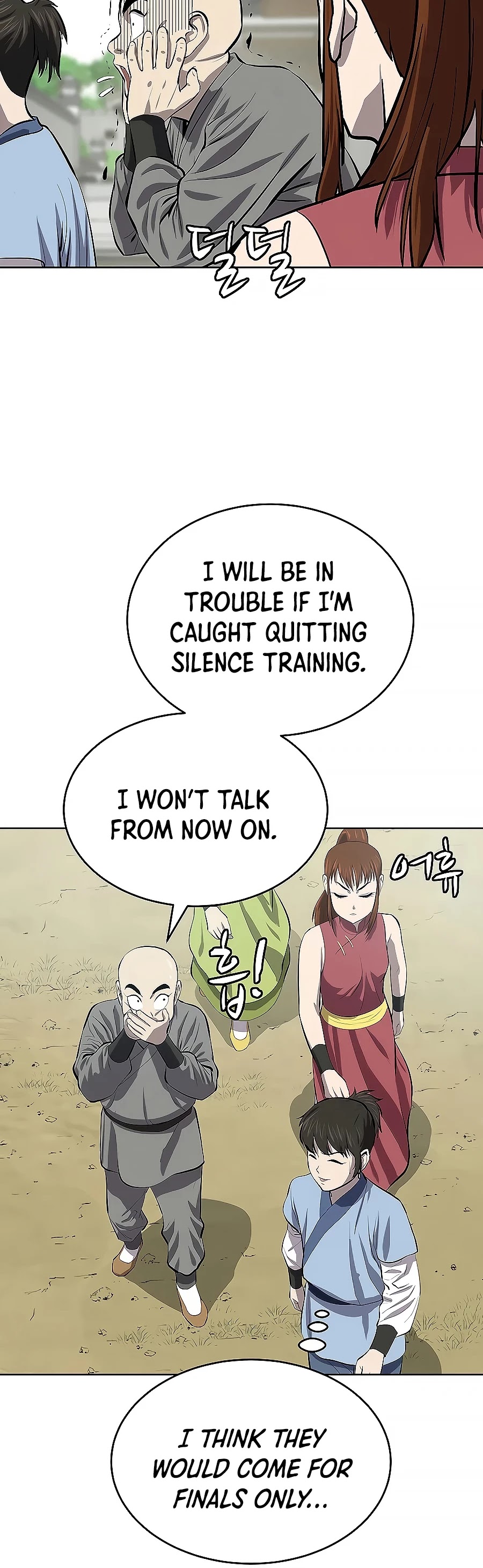 Weak Teacher Chapter 78 page 5 - Chapter 78