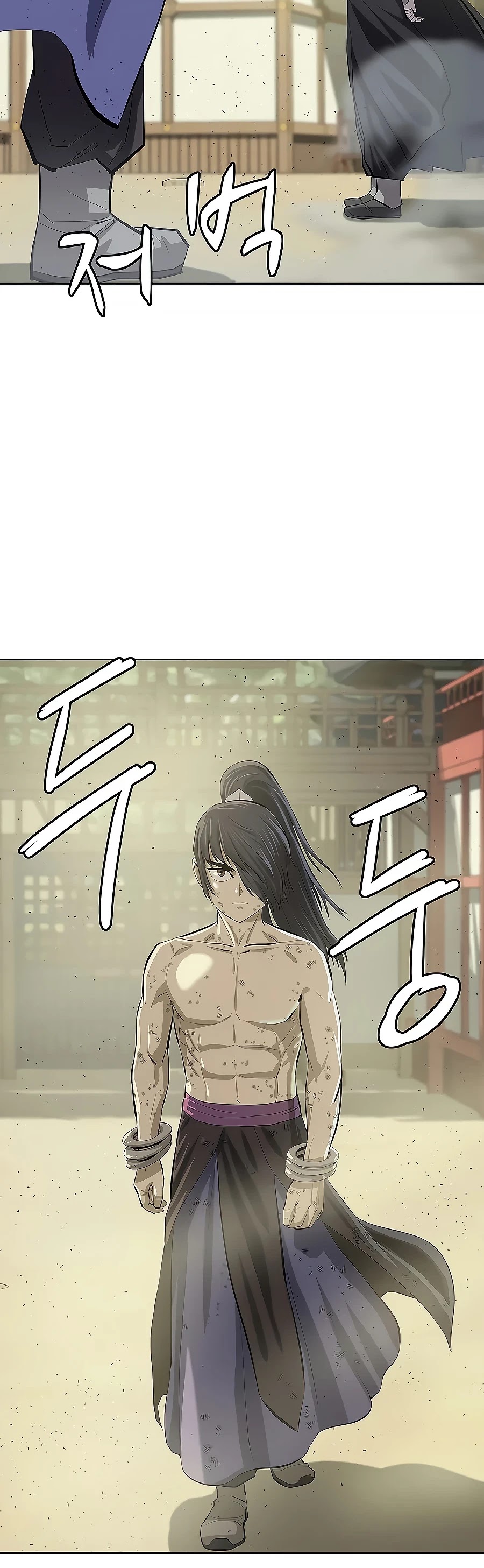 Weak Teacher Chapter 78 page 57 - Chapter 78