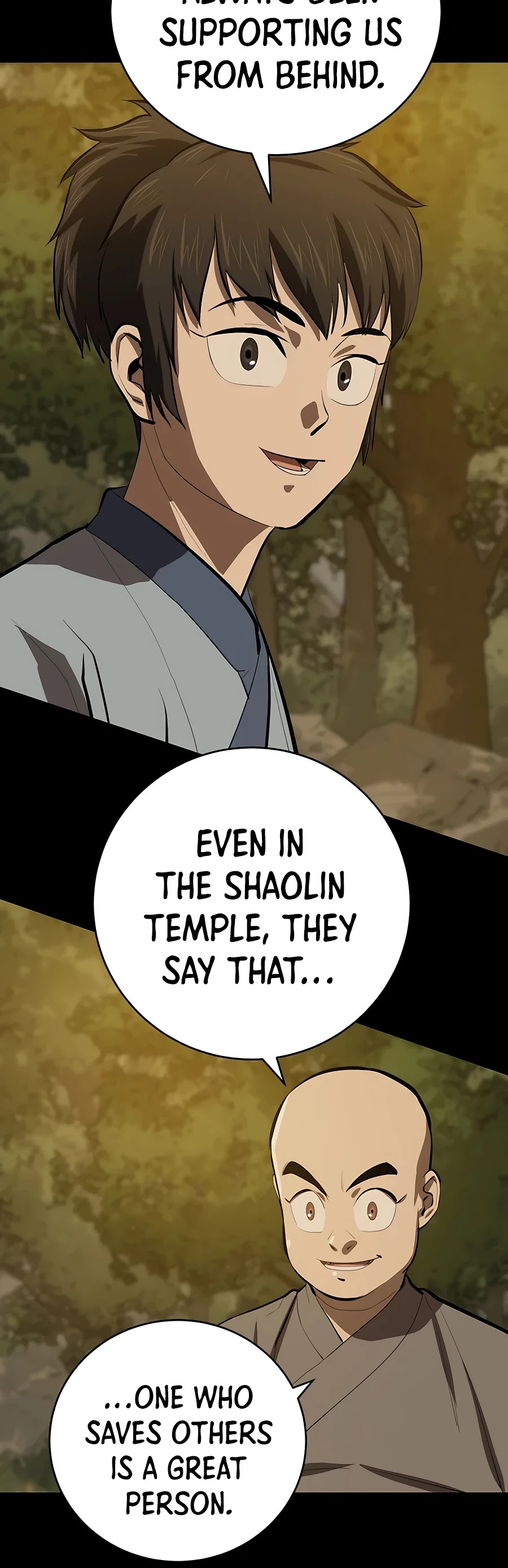 Weak Teacher Chapter 79 page 16 - Chapter 79