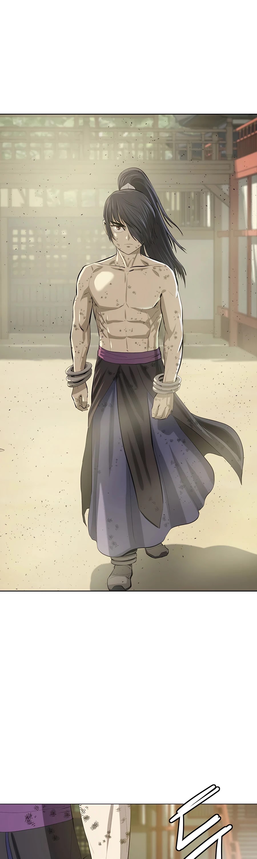 Weak Teacher Chapter 79 page 2 - Chapter 79