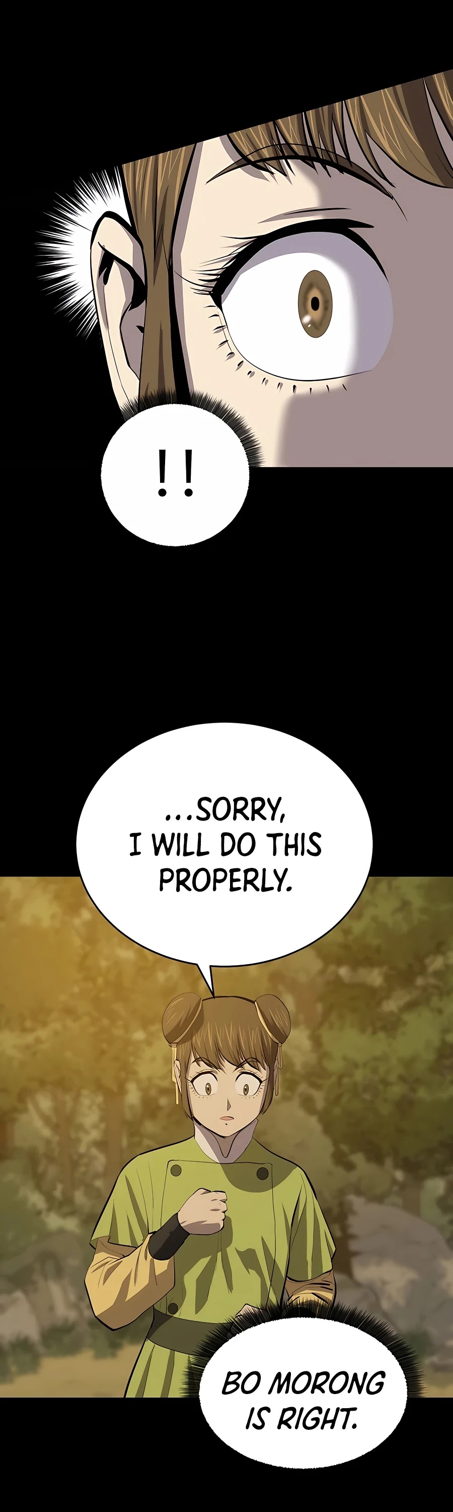 Weak Teacher Chapter 79 page 20 - Chapter 79