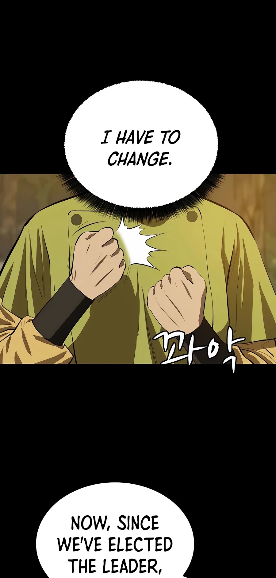 Weak Teacher Chapter 79 page 21 - Chapter 79