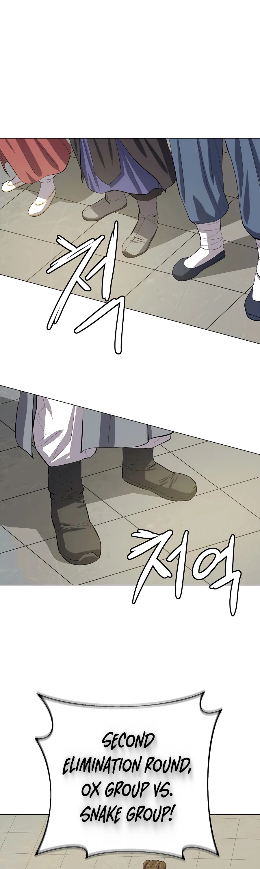 Weak Teacher Chapter 79 page 30 - Chapter 79