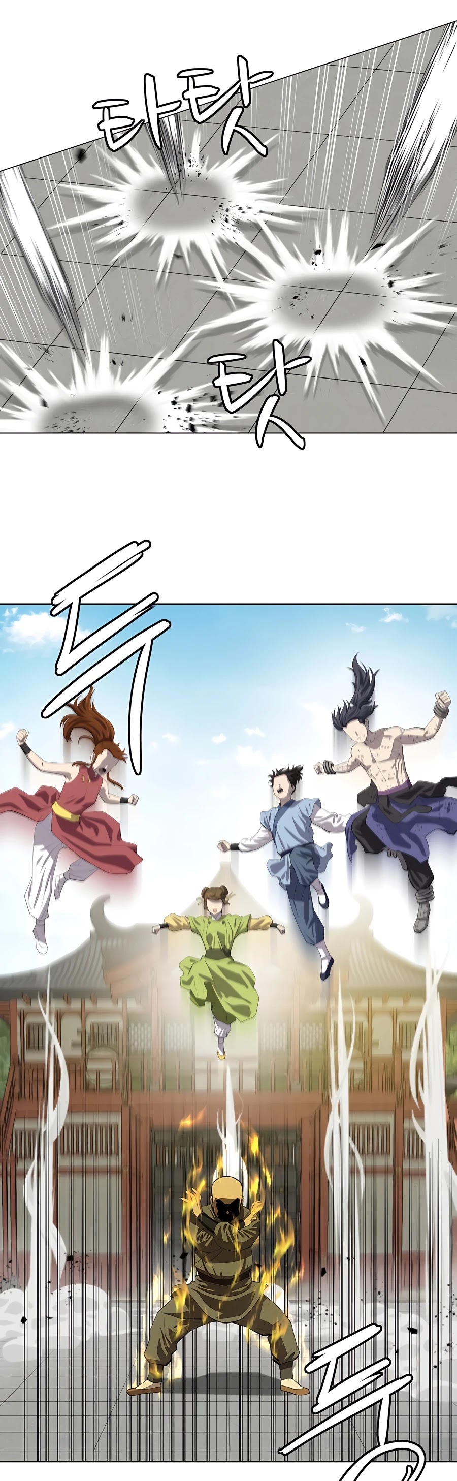 Weak Teacher Chapter 79 page 39 - Chapter 79