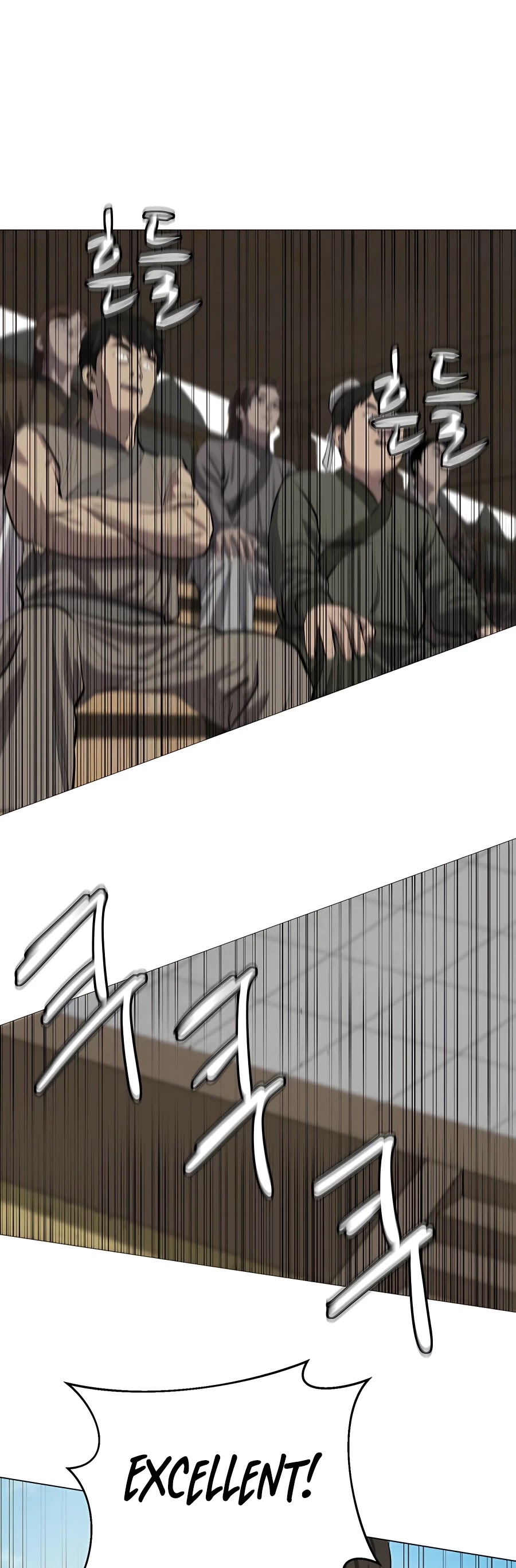 Weak Teacher Chapter 79 page 41 - Chapter 79