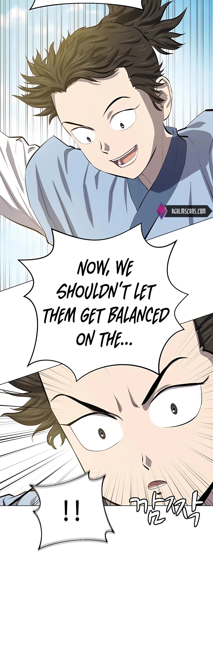 Weak Teacher Chapter 79 page 42 - Chapter 79