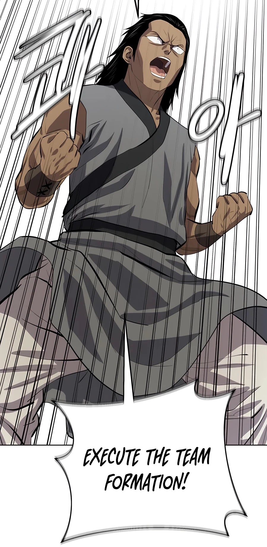 Weak Teacher Chapter 79 page 45 - Chapter 79
