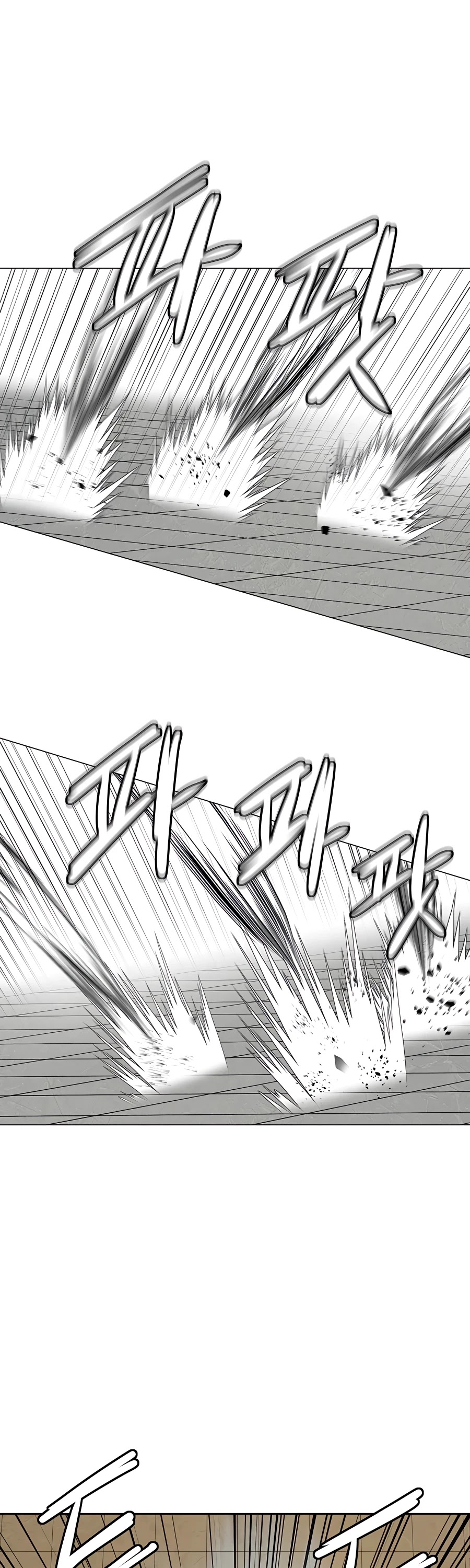 Weak Teacher Chapter 79 page 46 - Chapter 79