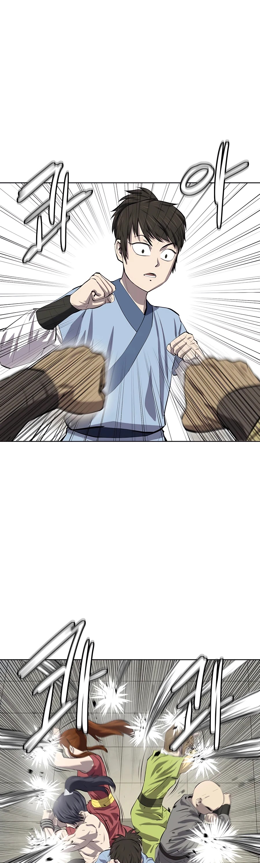 Weak Teacher Chapter 79 page 49 - Chapter 79