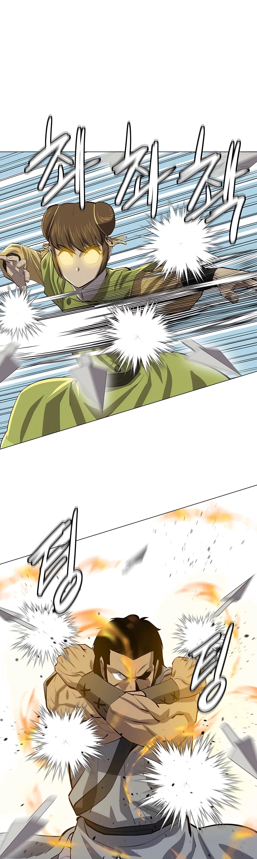 Weak Teacher Chapter 79 page 51 - Chapter 79