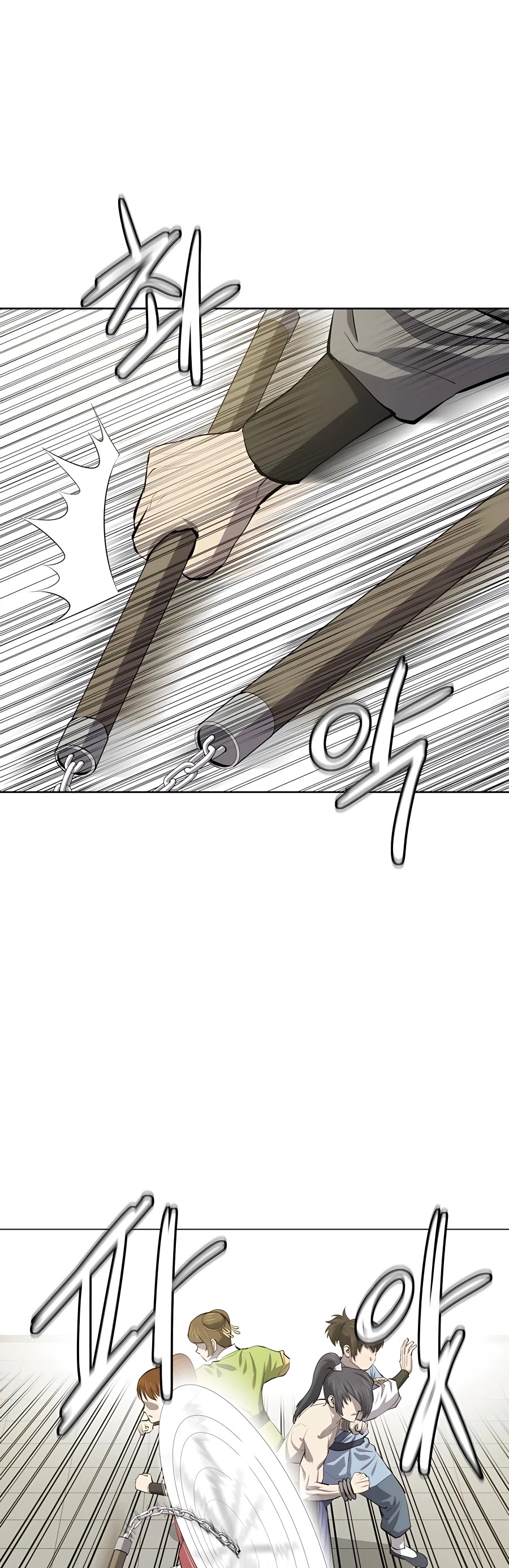 Weak Teacher Chapter 79 page 54 - Chapter 79