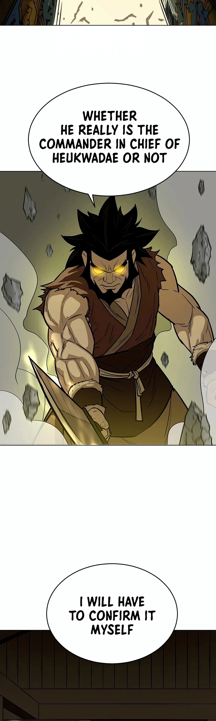 Weak Teacher Chapter 8 page 12 - Chapter 8