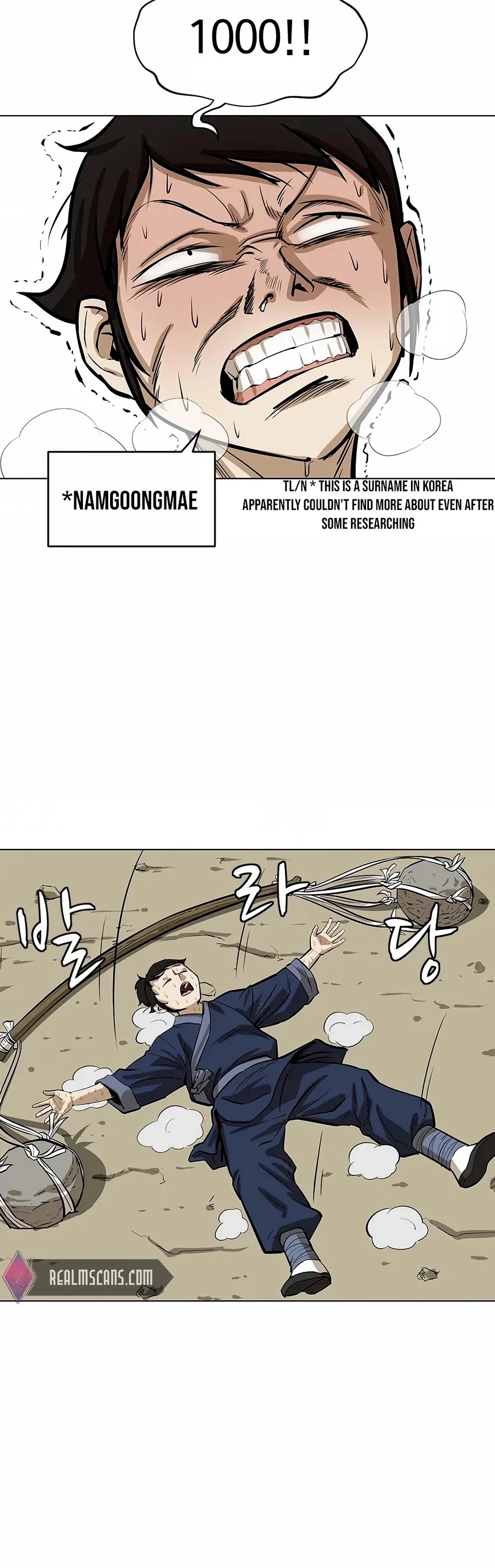Weak Teacher Chapter 8 page 15 - Chapter 8