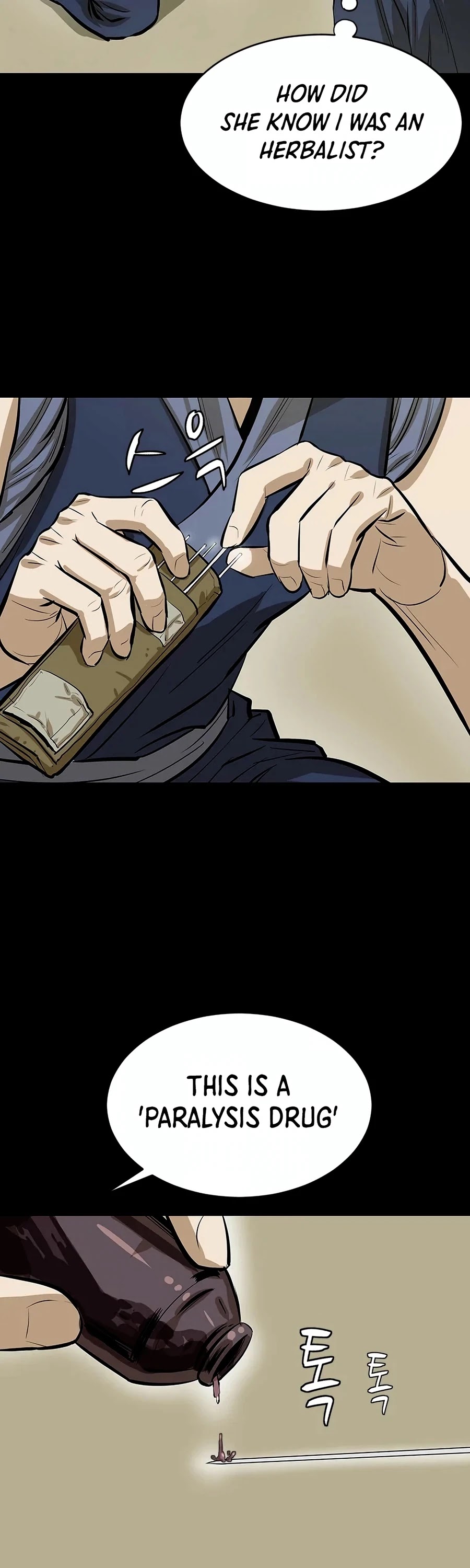Weak Teacher Chapter 8 page 20 - Chapter 8