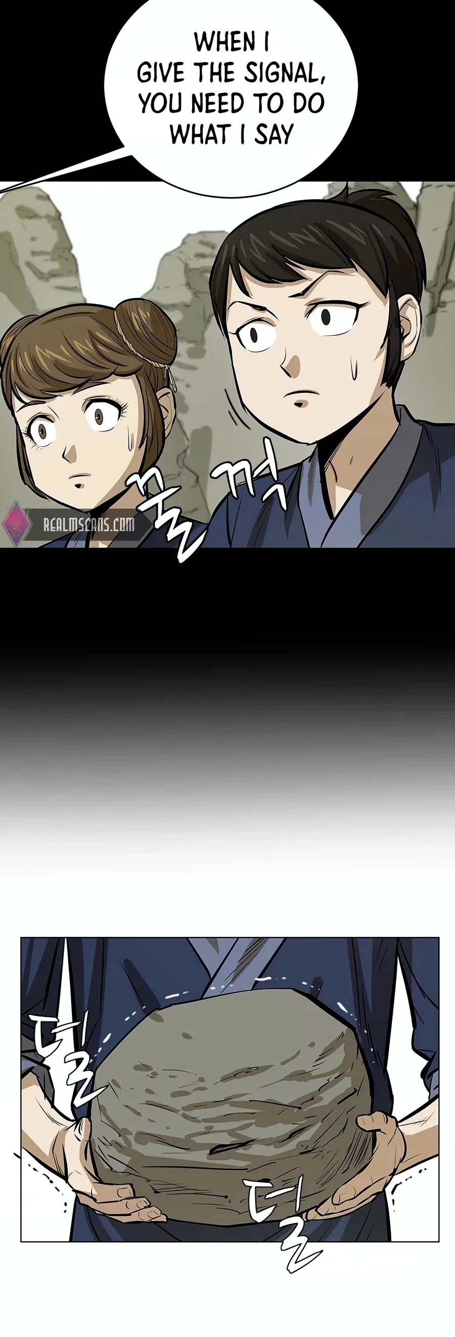Weak Teacher Chapter 8 page 22 - Chapter 8