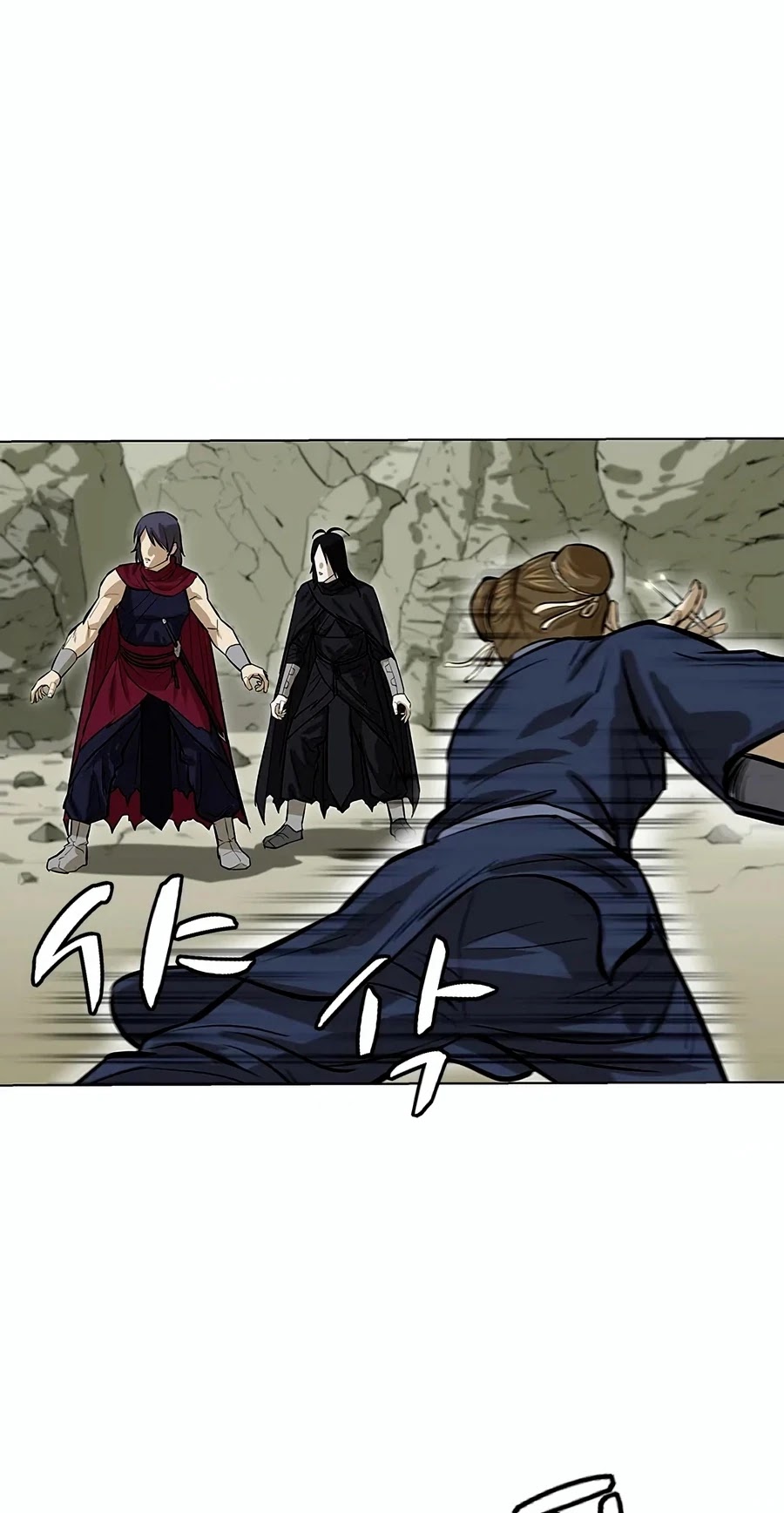 Weak Teacher Chapter 8 page 25 - Chapter 8