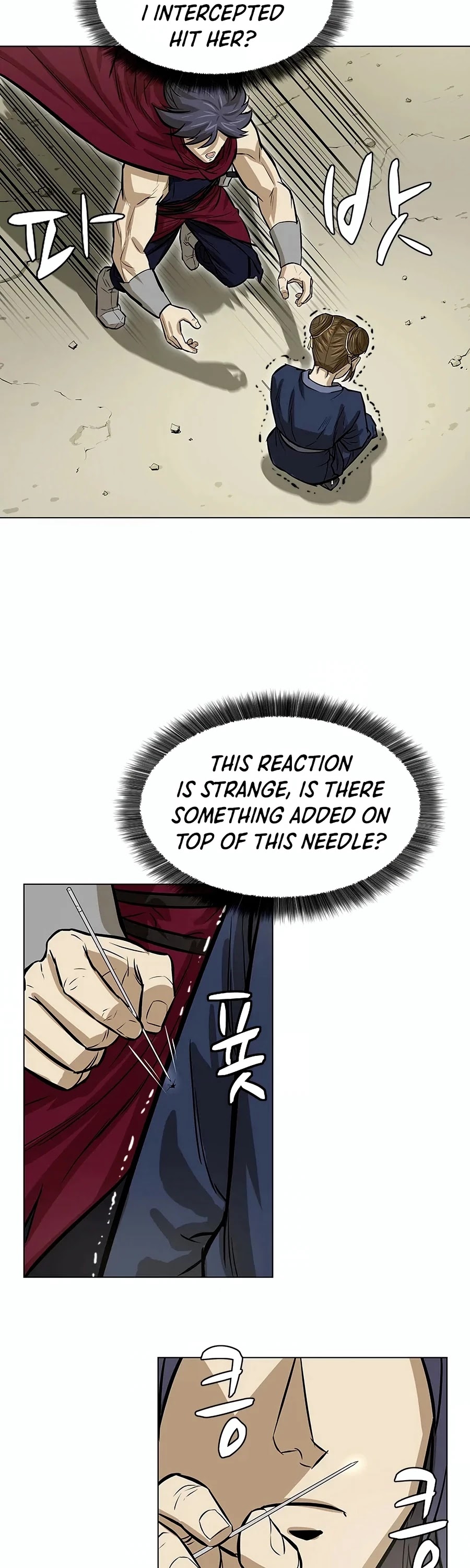 Weak Teacher Chapter 8 page 32 - Chapter 8