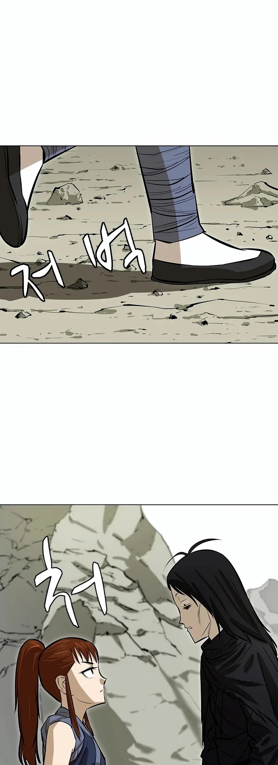 Weak Teacher Chapter 8 page 48 - Chapter 8