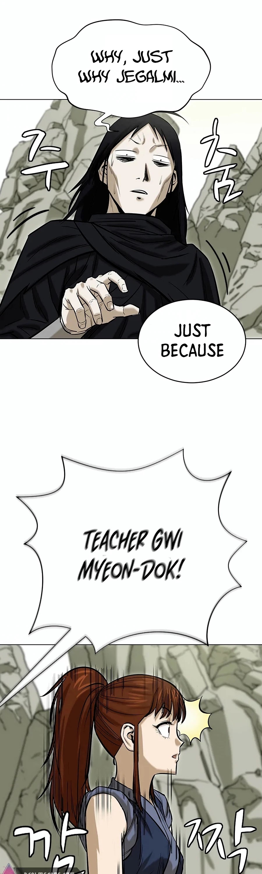 Weak Teacher Chapter 8 page 50 - Chapter 8