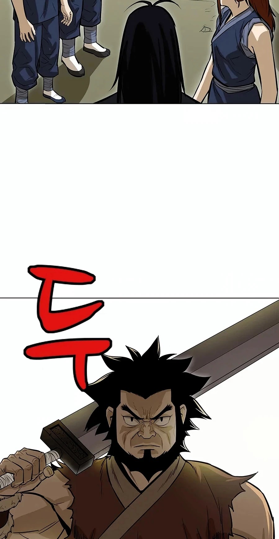 Weak Teacher Chapter 8 page 52 - Chapter 8