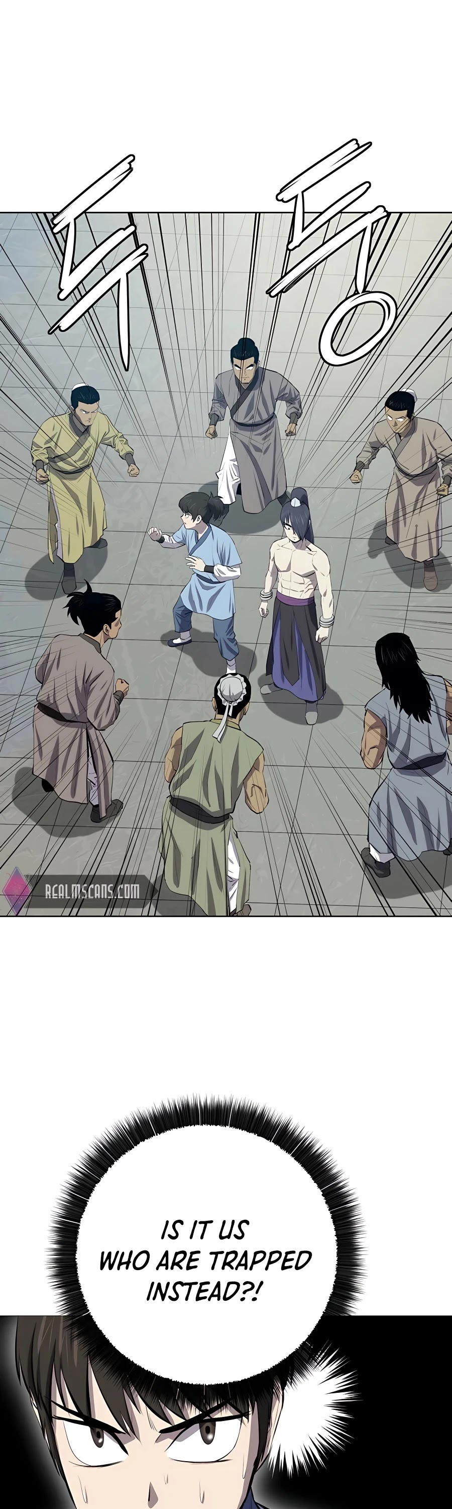 Weak Teacher Chapter 80 page 2 - Chapter 80