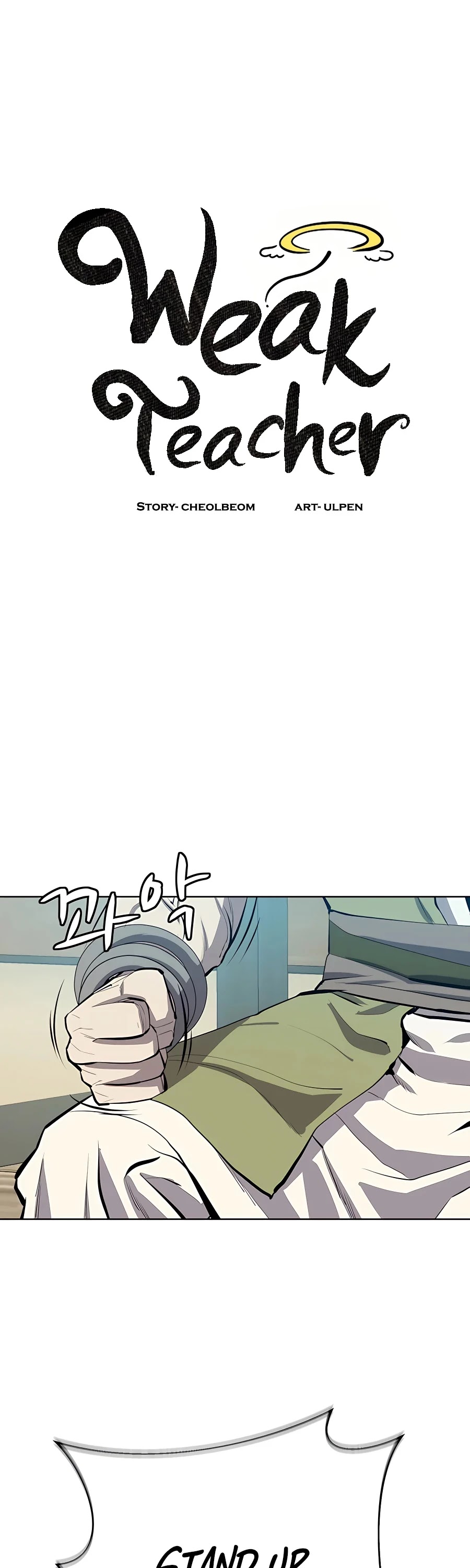 Weak Teacher Chapter 80 page 20 - Chapter 80