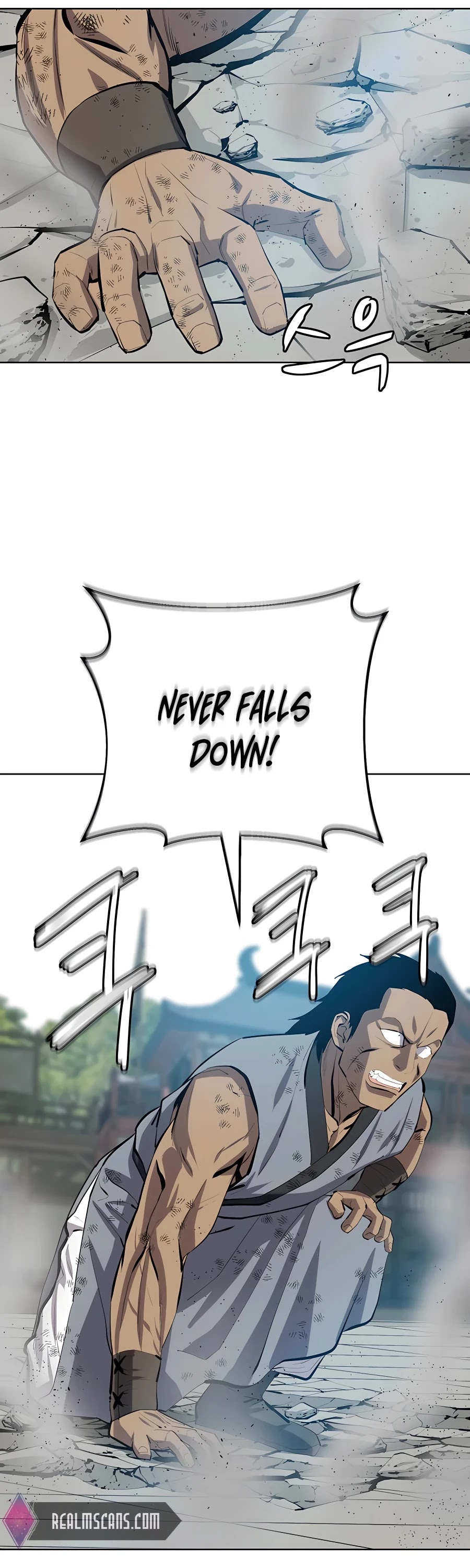Weak Teacher Chapter 80 page 23 - Chapter 80