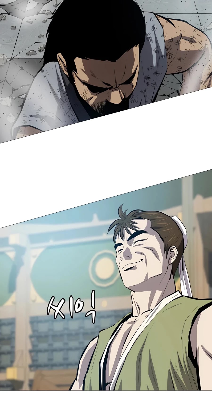 Weak Teacher Chapter 80 page 25 - Chapter 80