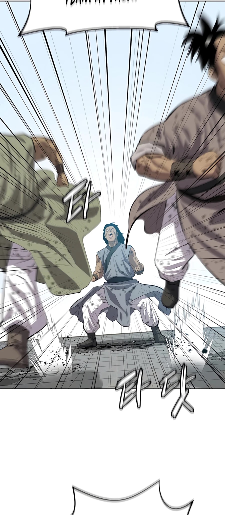 Weak Teacher Chapter 80 page 27 - Chapter 80
