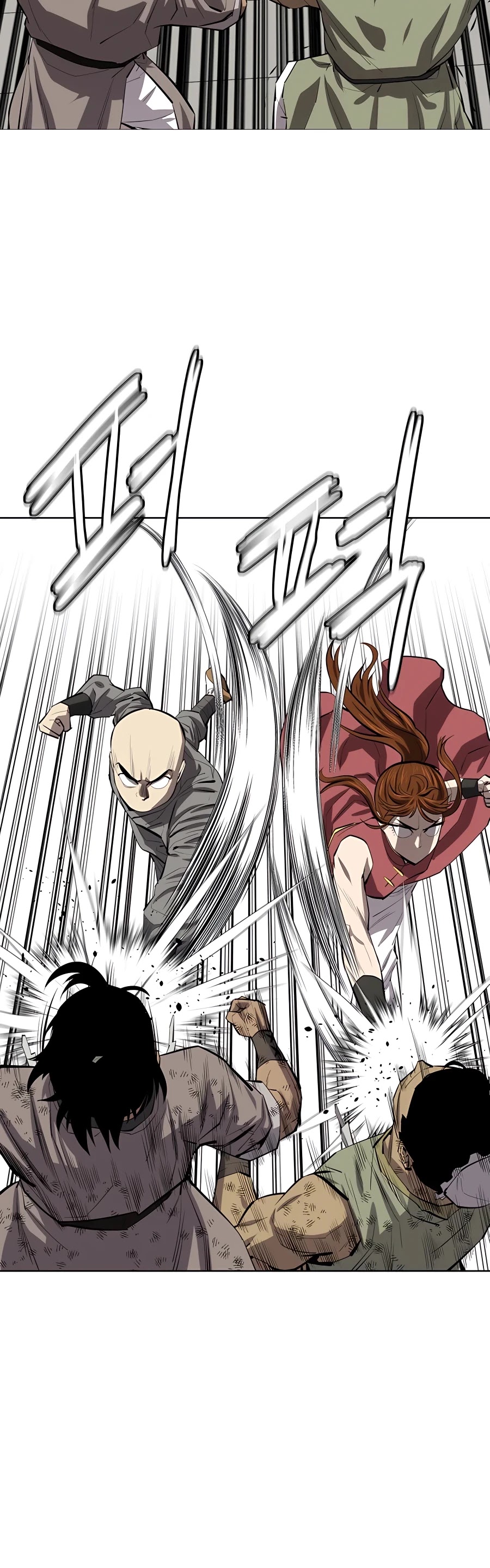 Weak Teacher Chapter 80 page 33 - Chapter 80