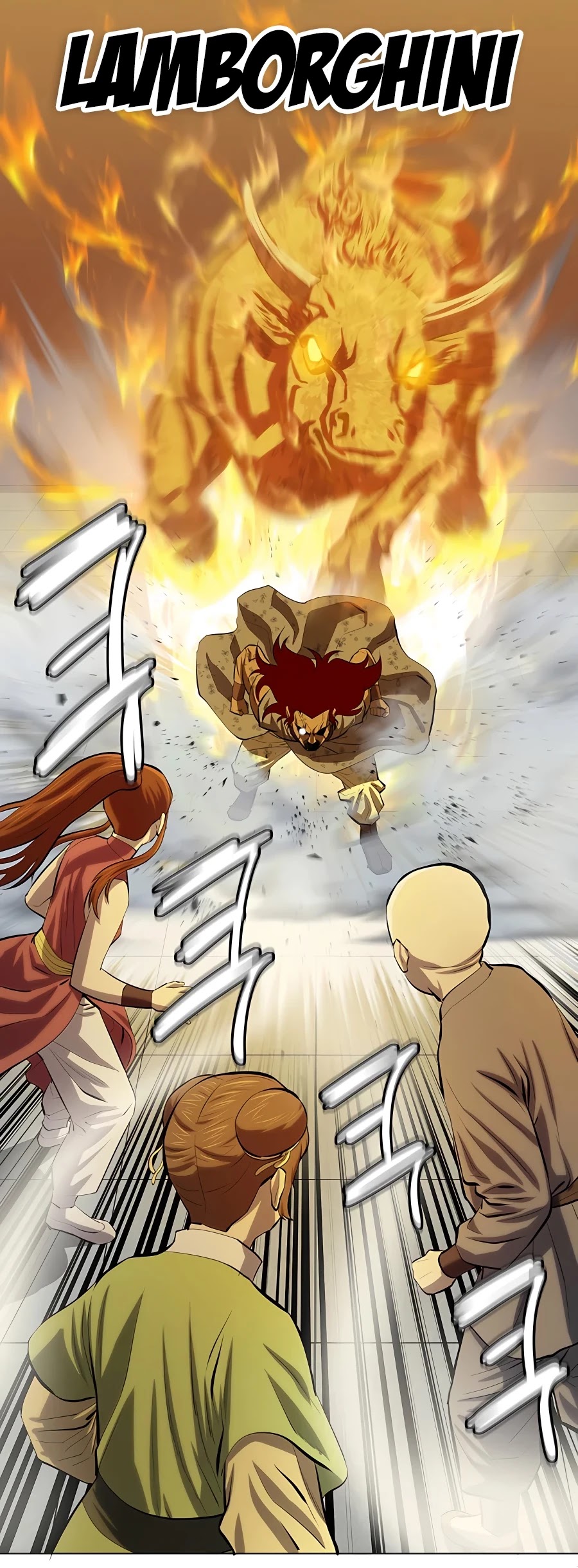 Weak Teacher Chapter 80 page 39 - Chapter 80