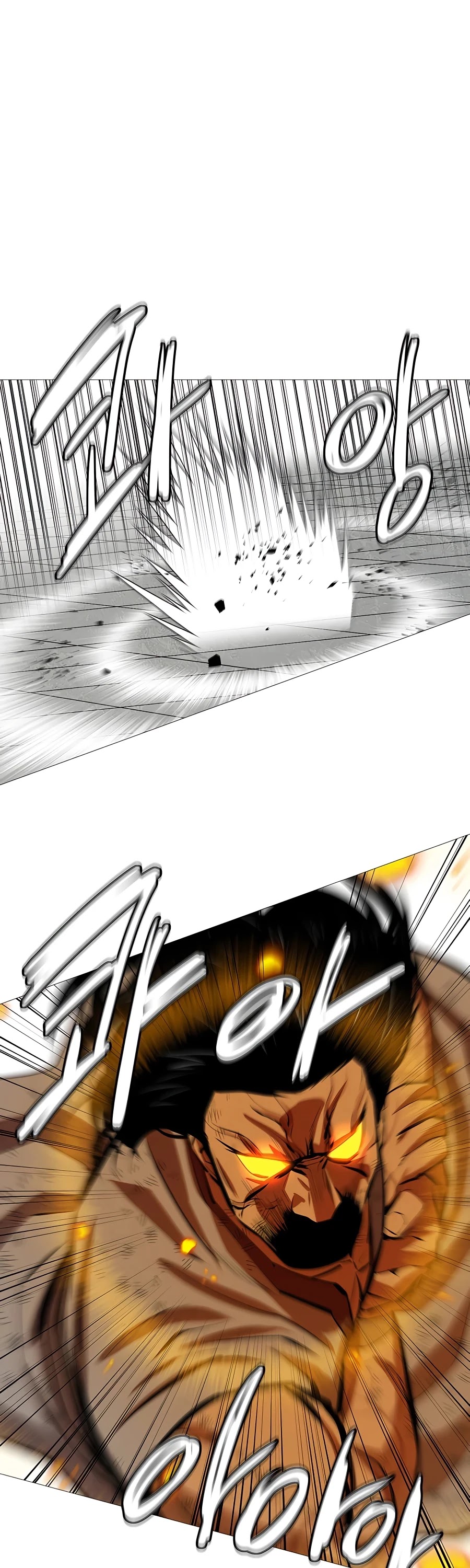 Weak Teacher Chapter 80 page 40 - Chapter 80
