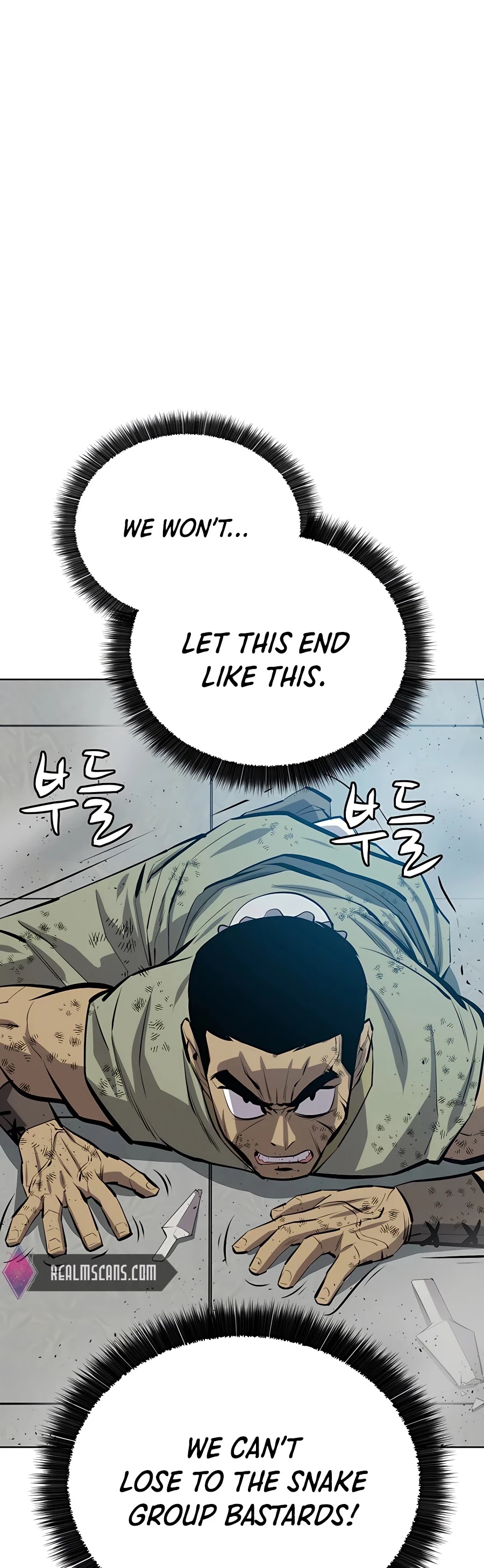 Weak Teacher Chapter 80 page 51 - Chapter 80