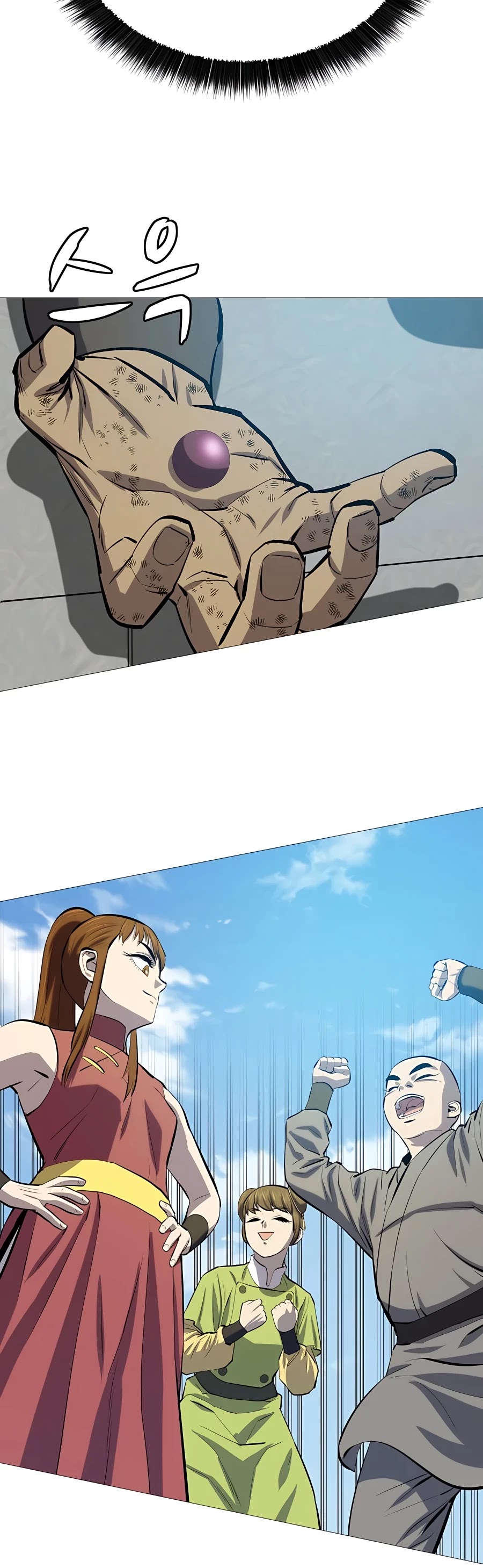 Weak Teacher Chapter 80 page 52 - Chapter 80