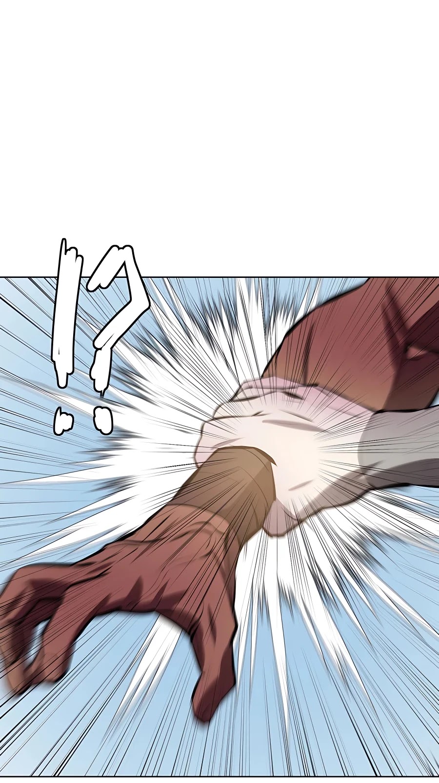 Weak Teacher Chapter 80 page 57 - Chapter 80