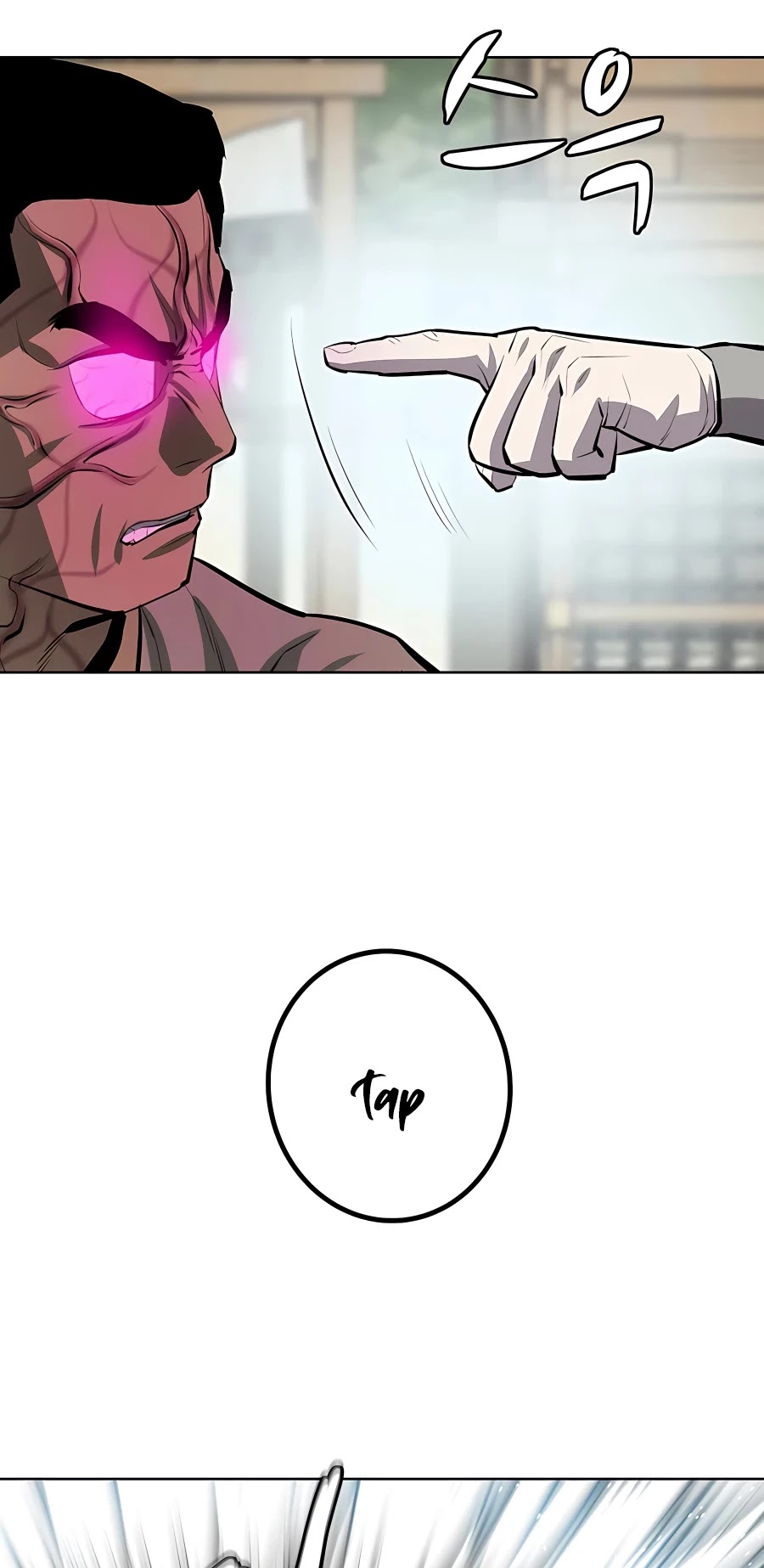 Weak Teacher Chapter 80 page 59 - Chapter 80