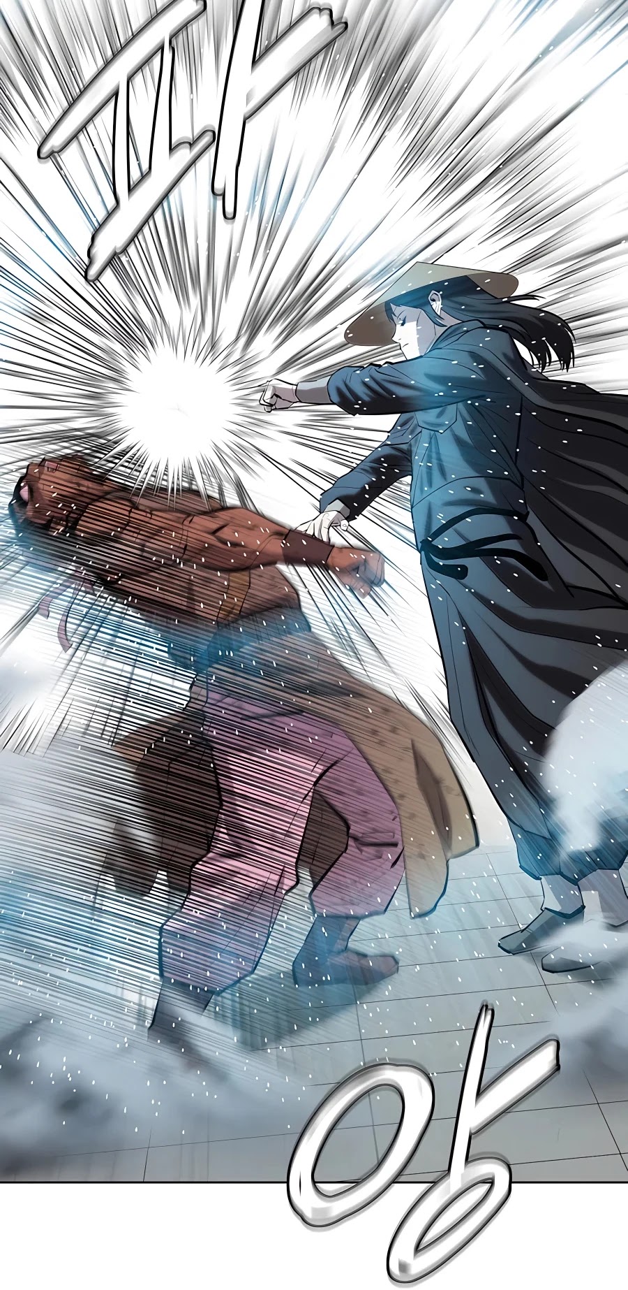 Weak Teacher Chapter 80 page 60 - Chapter 80