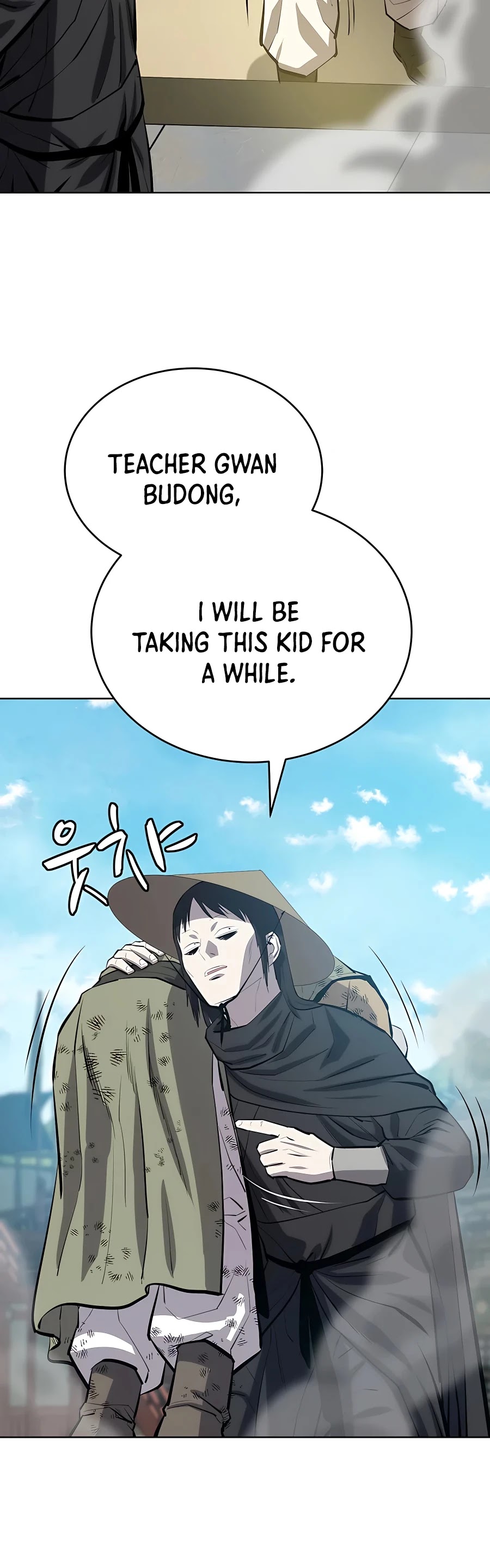 Weak Teacher Chapter 80 page 62 - Chapter 80