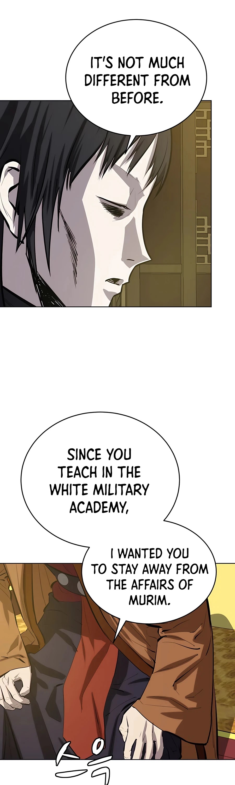 Weak Teacher Chapter 81 page 14 - Chapter 81