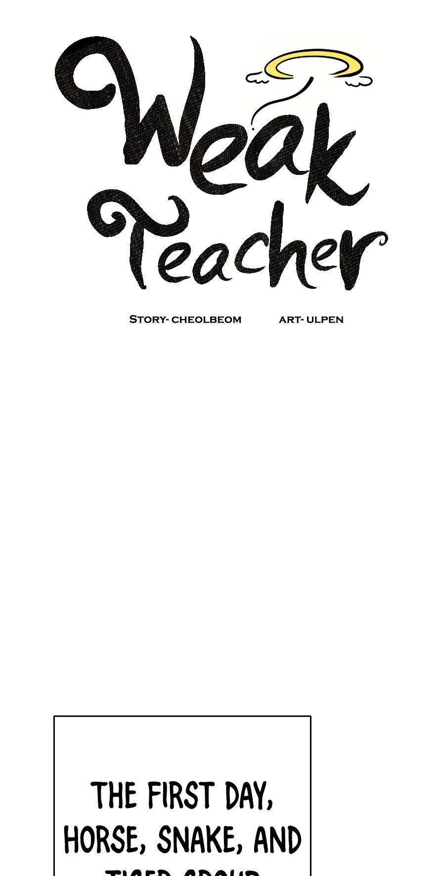 Weak Teacher Chapter 81 page 19 - Chapter 81